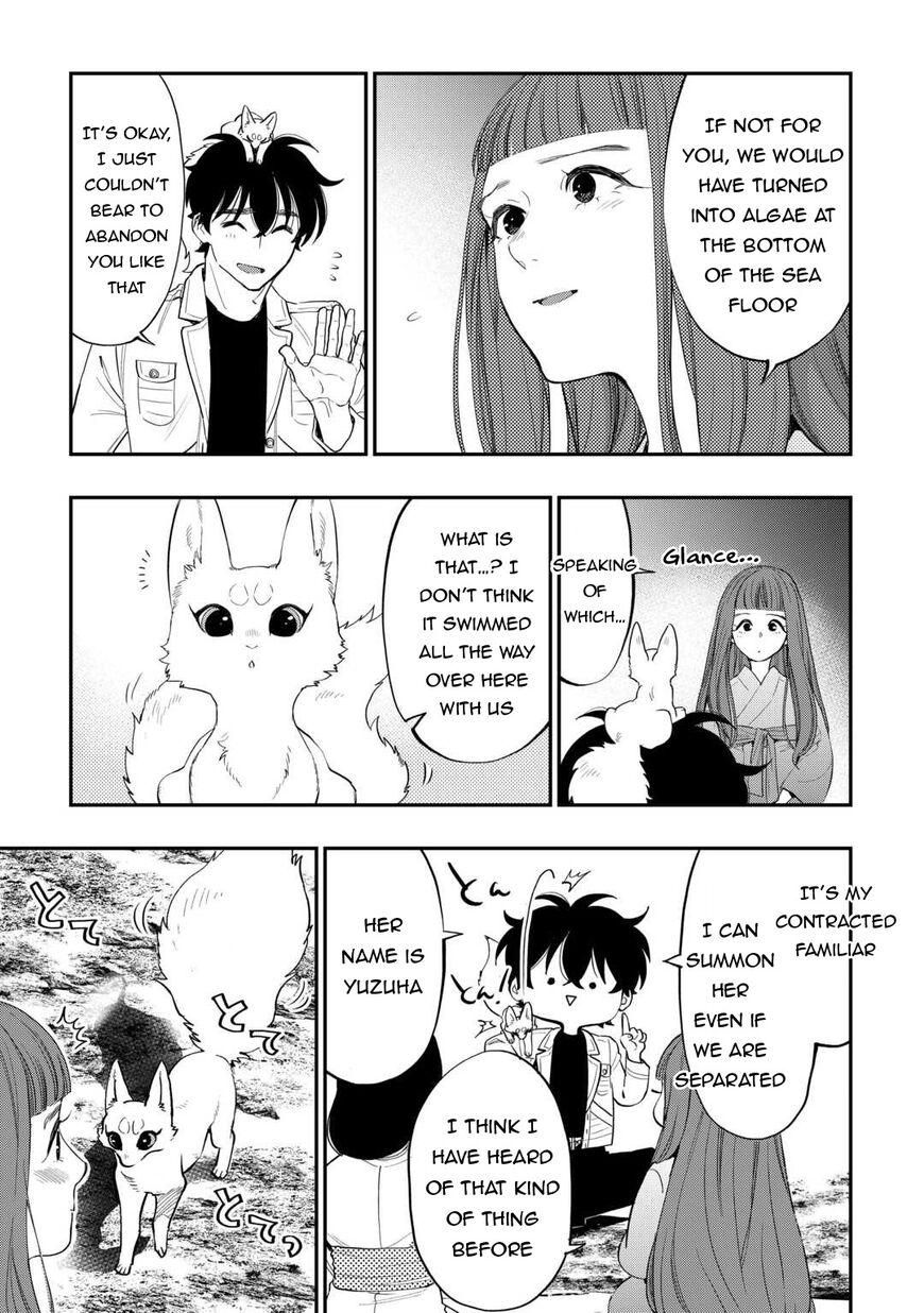 Read The New Gate EN Manga Online