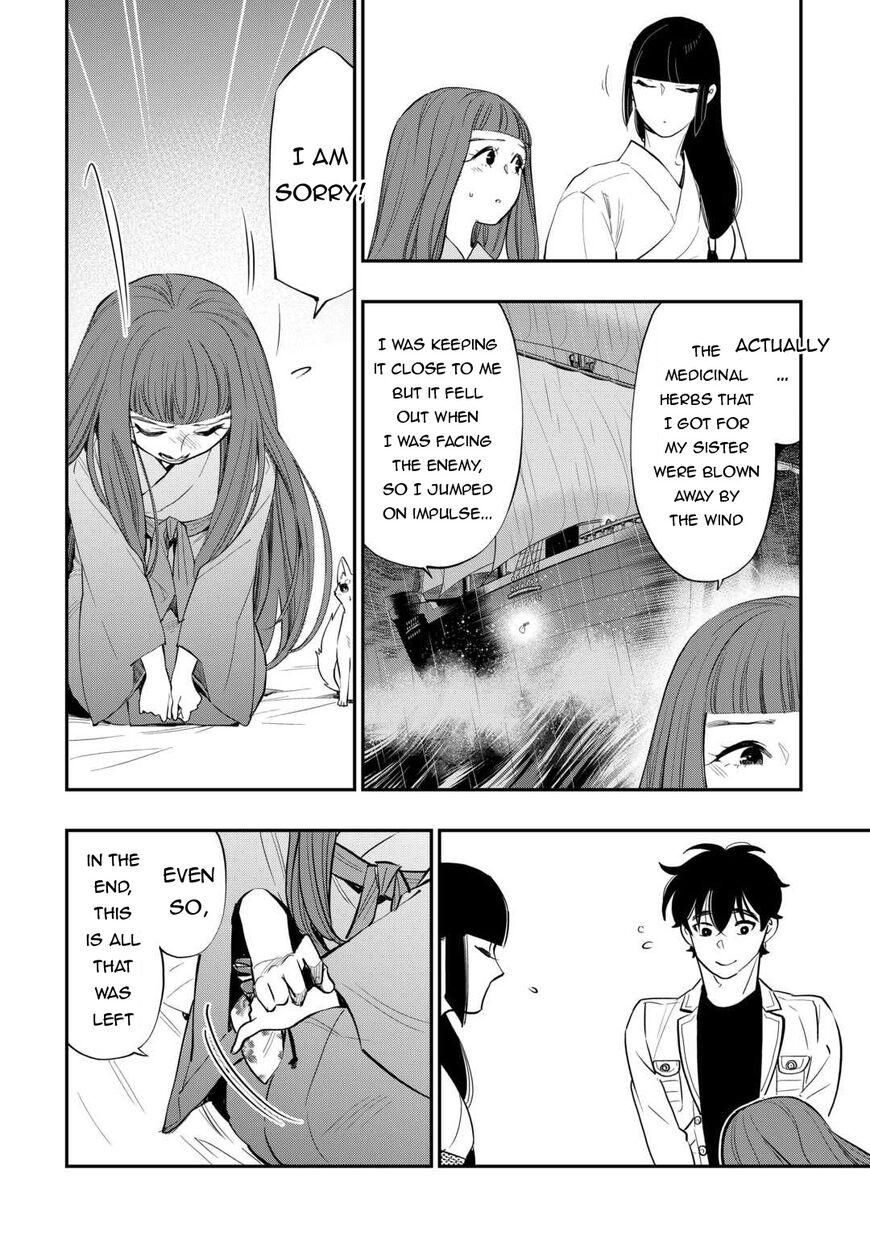 Read The New Gate EN Manga Online