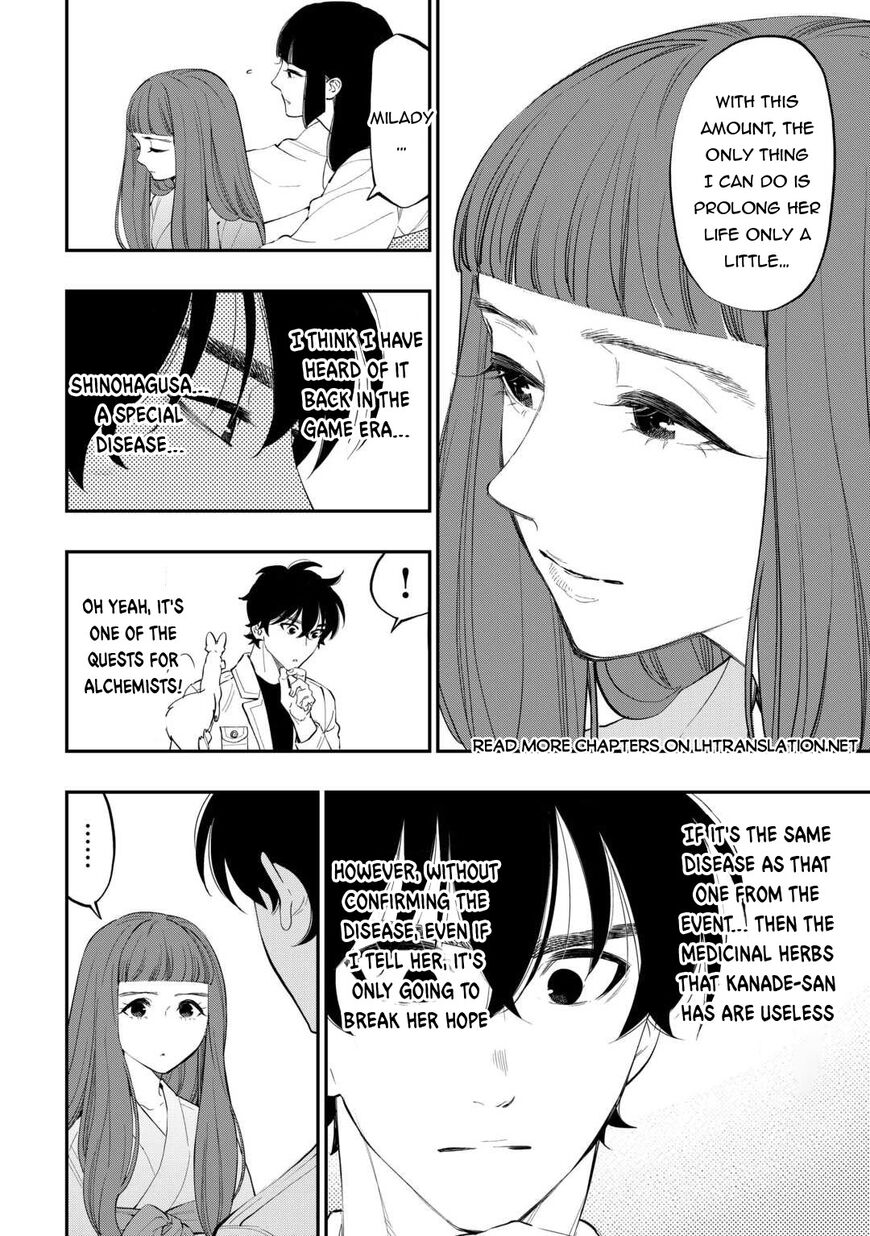 Read The New Gate EN Manga Online