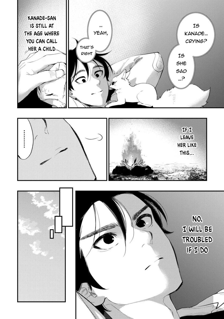 Read The New Gate EN Manga Online