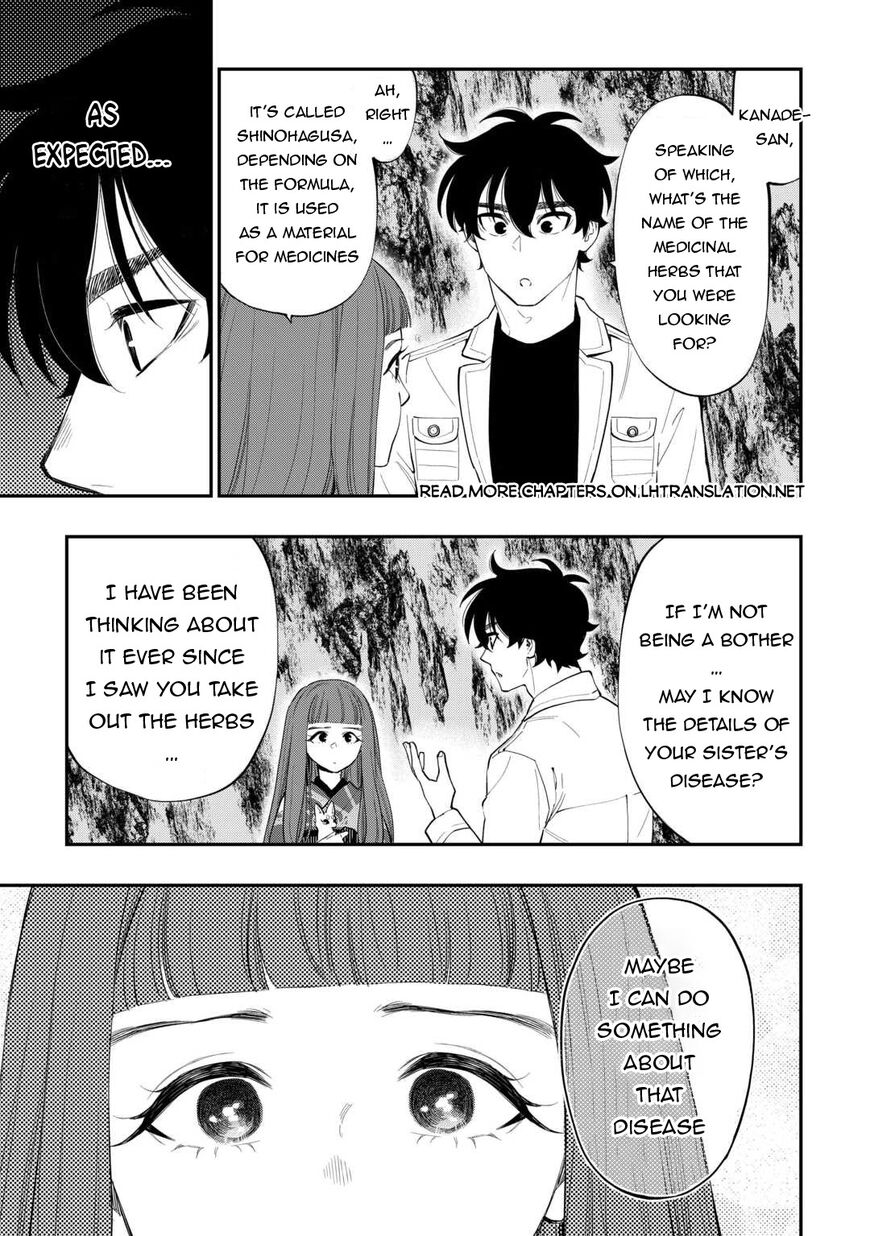 Read The New Gate EN Manga Online