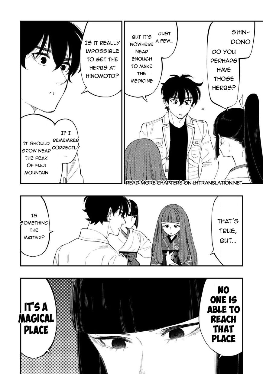 Read The New Gate EN Manga Online
