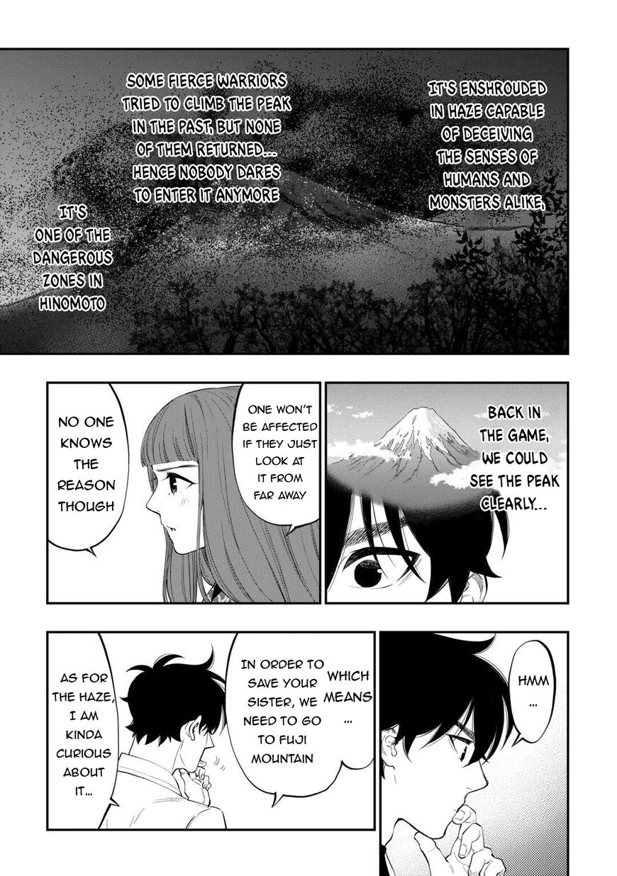 Read The New Gate EN Manga Online