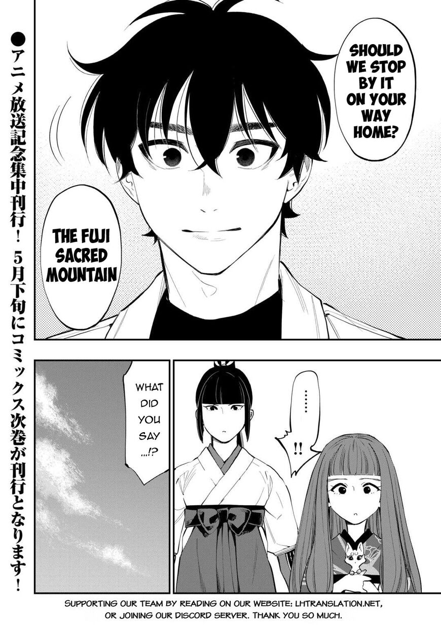 Read The New Gate EN Manga Online