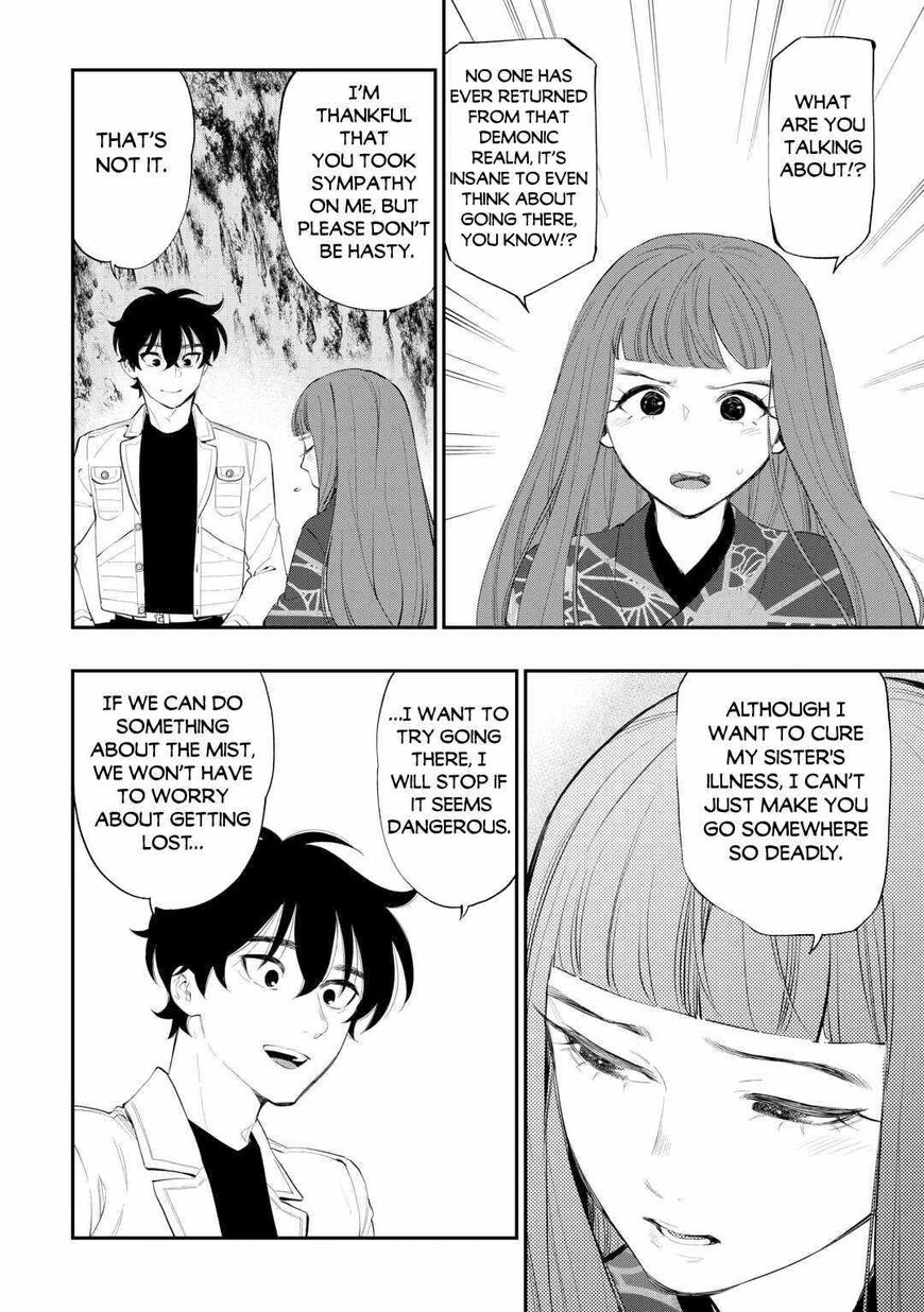 Read The New Gate EN Manga Online