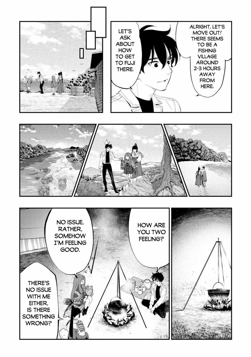Read The New Gate EN Manga Online