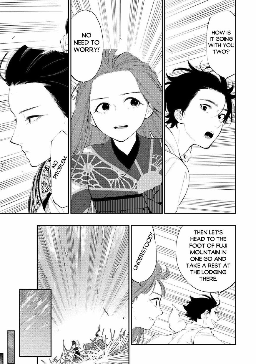 Read The New Gate EN Manga Online