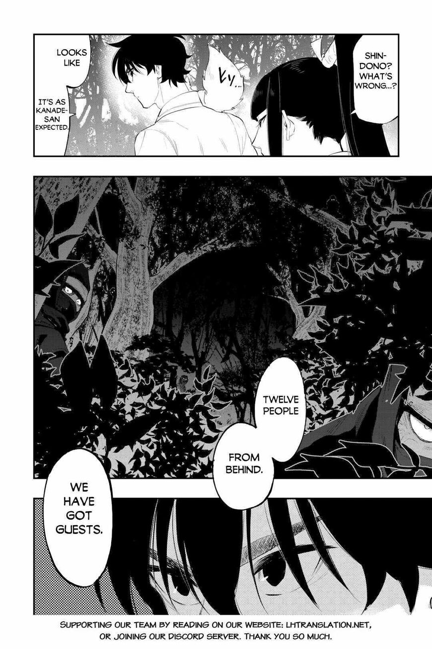 Read The New Gate EN Manga Online