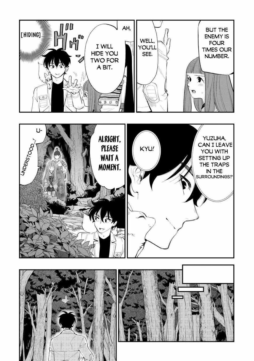 Read The New Gate EN Manga Online