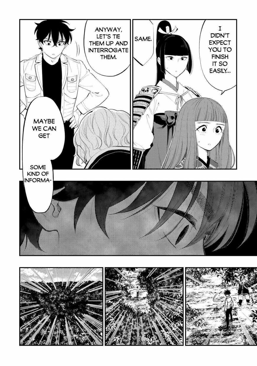 Read The New Gate EN Manga Online