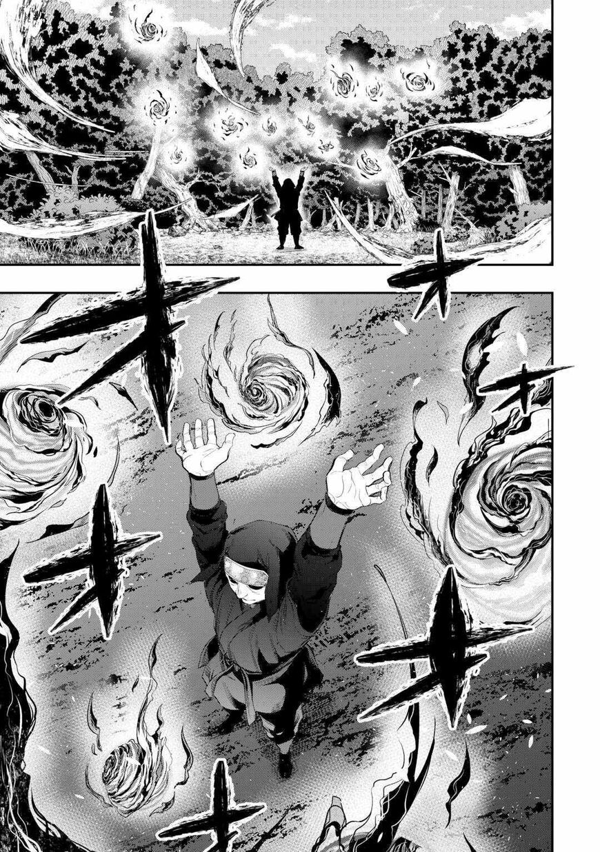 Read The New Gate EN Manga Online