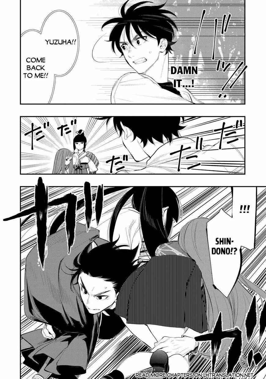 Read The New Gate EN Manga Online
