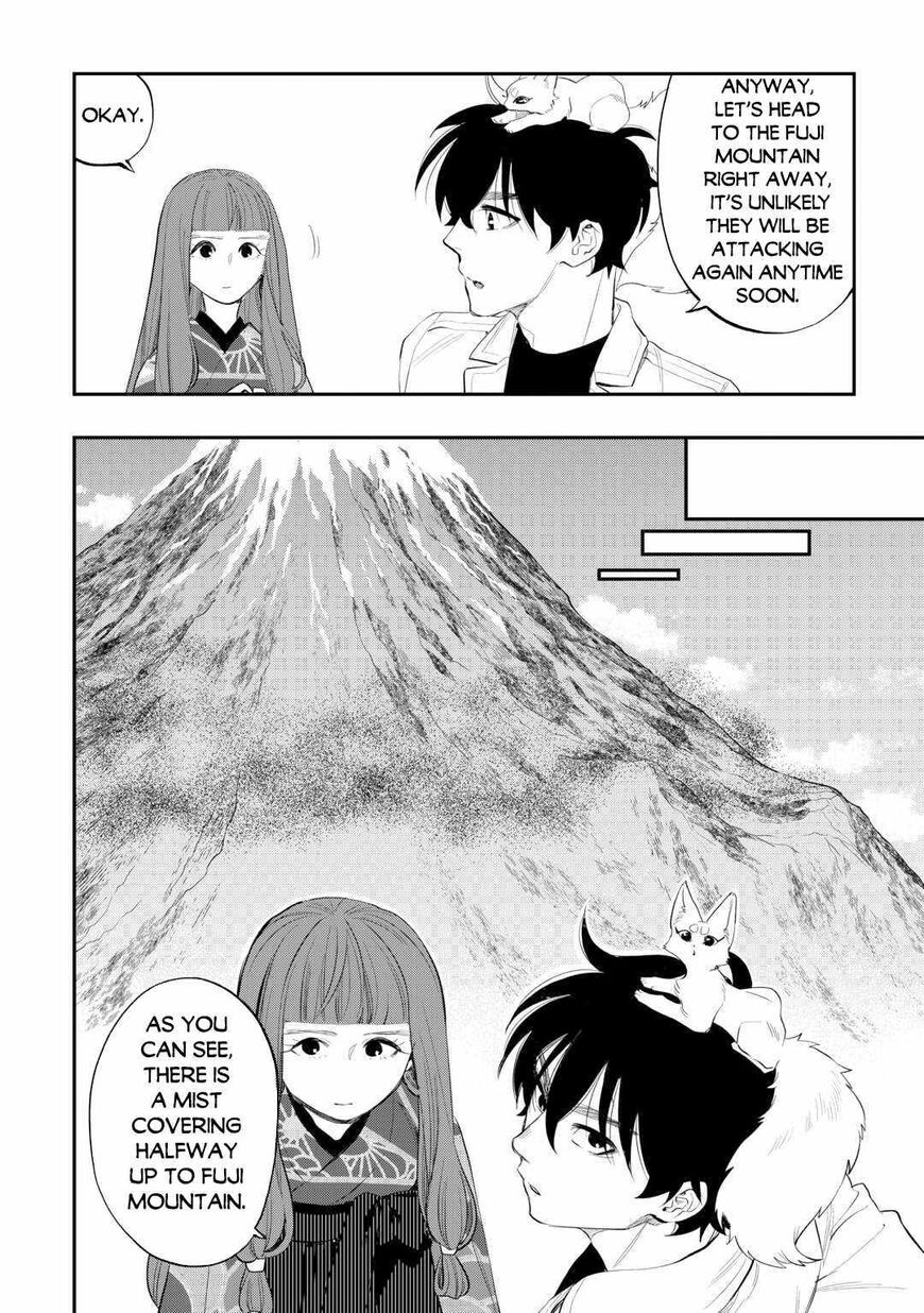 Read The New Gate EN Manga Online