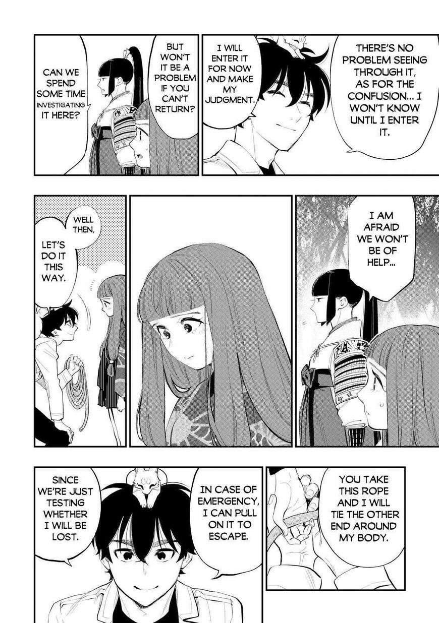 Read The New Gate EN Manga Online