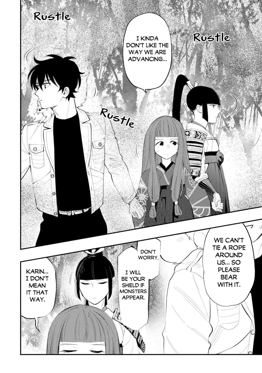 Read The New Gate EN Manga Online