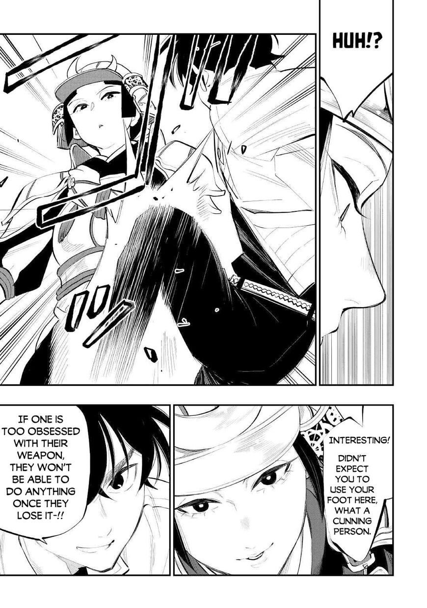 Read The New Gate EN Manga Online
