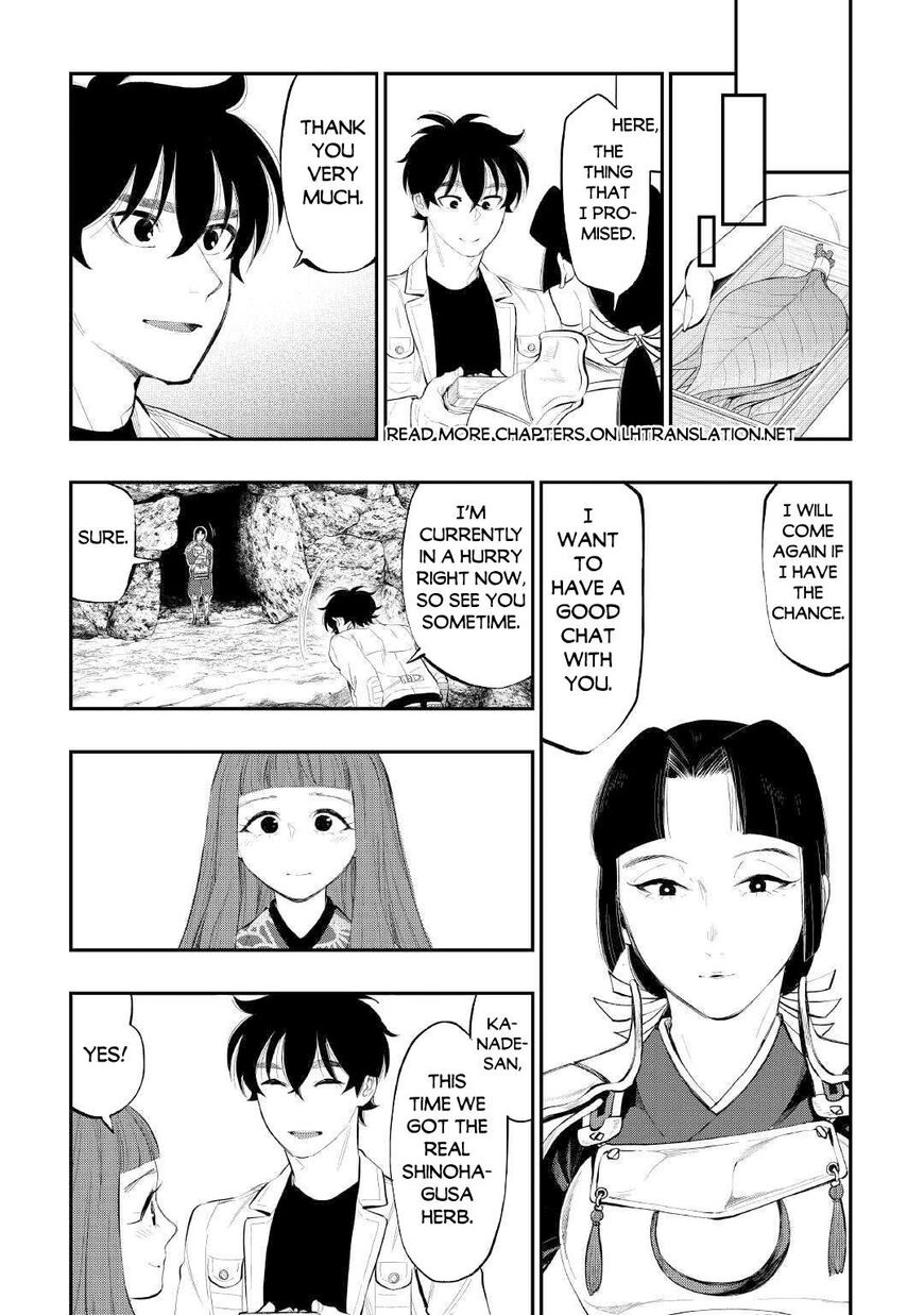 Read The New Gate EN Manga Online