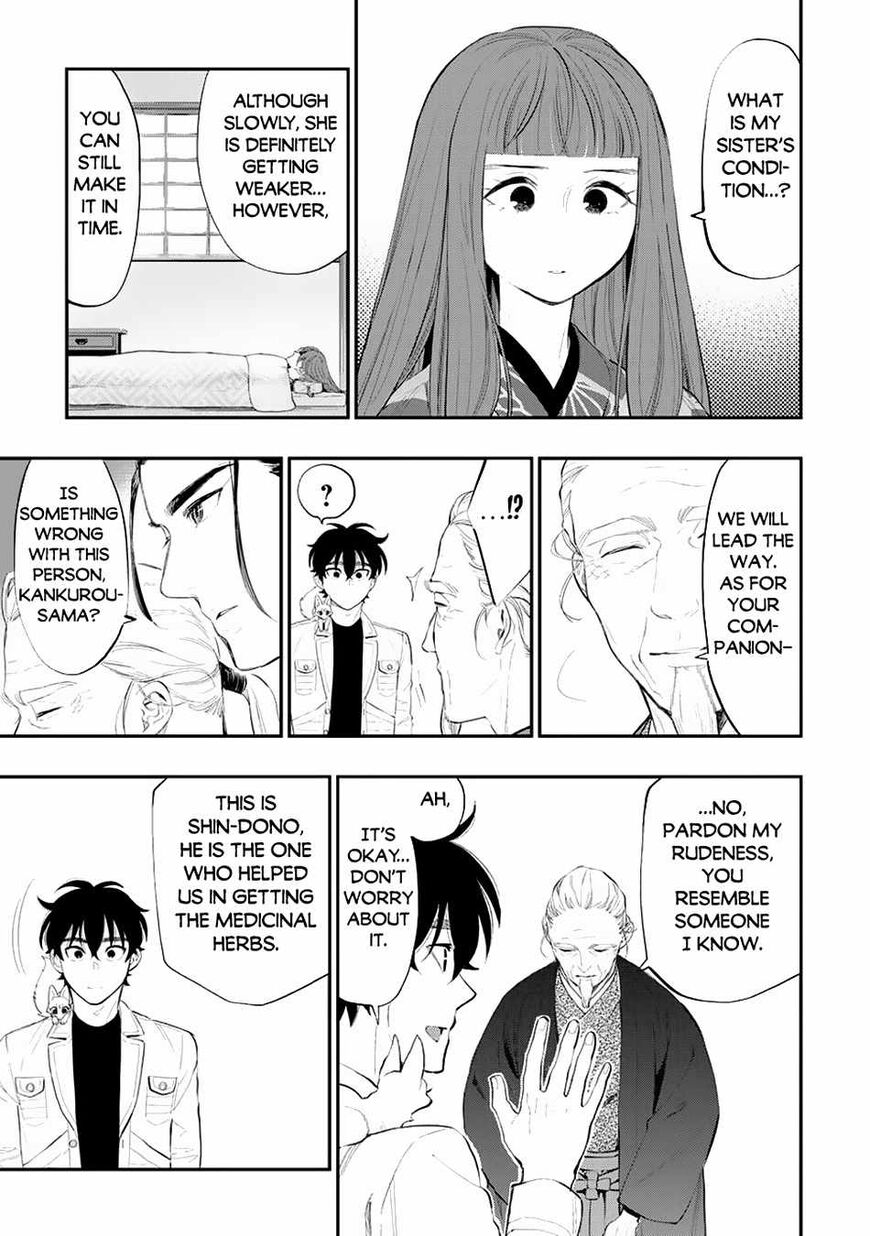 Read The New Gate EN Manga Online