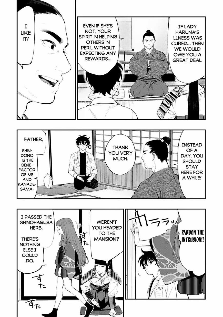Read The New Gate EN Manga Online