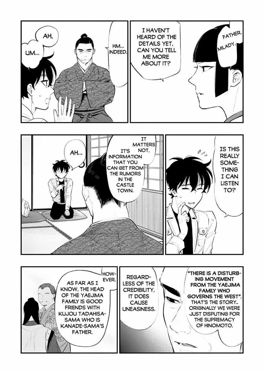 Read The New Gate EN Manga Online