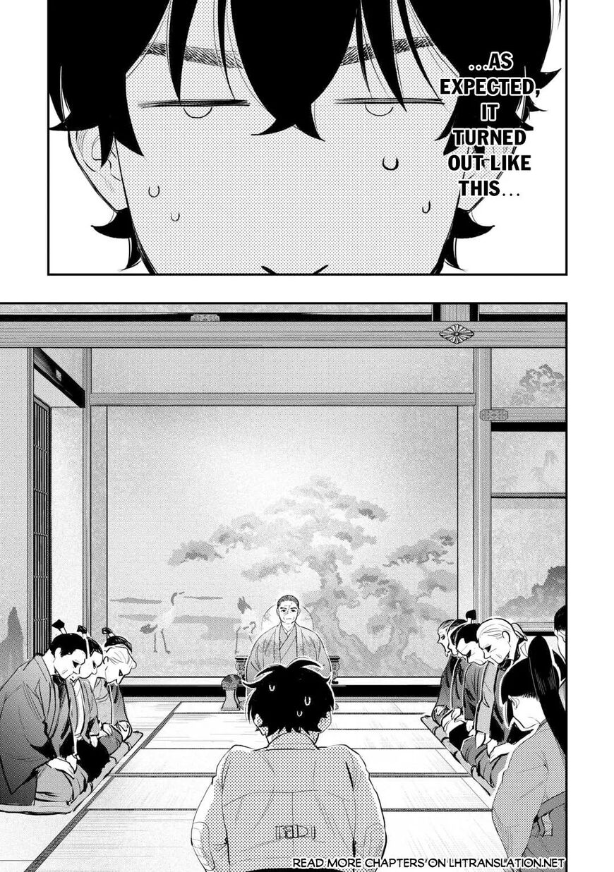 Read The New Gate EN Manga Online