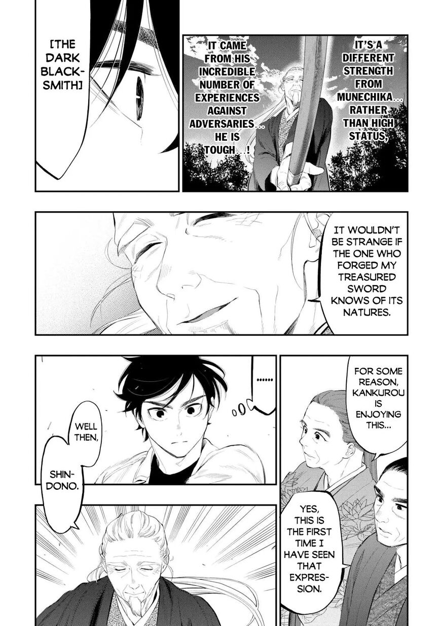 Read The New Gate EN Manga Online