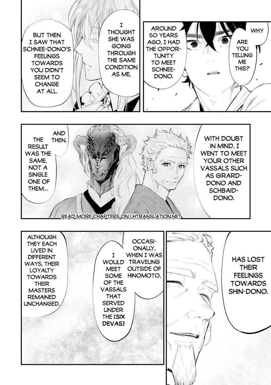 Read The New Gate EN Manga Online