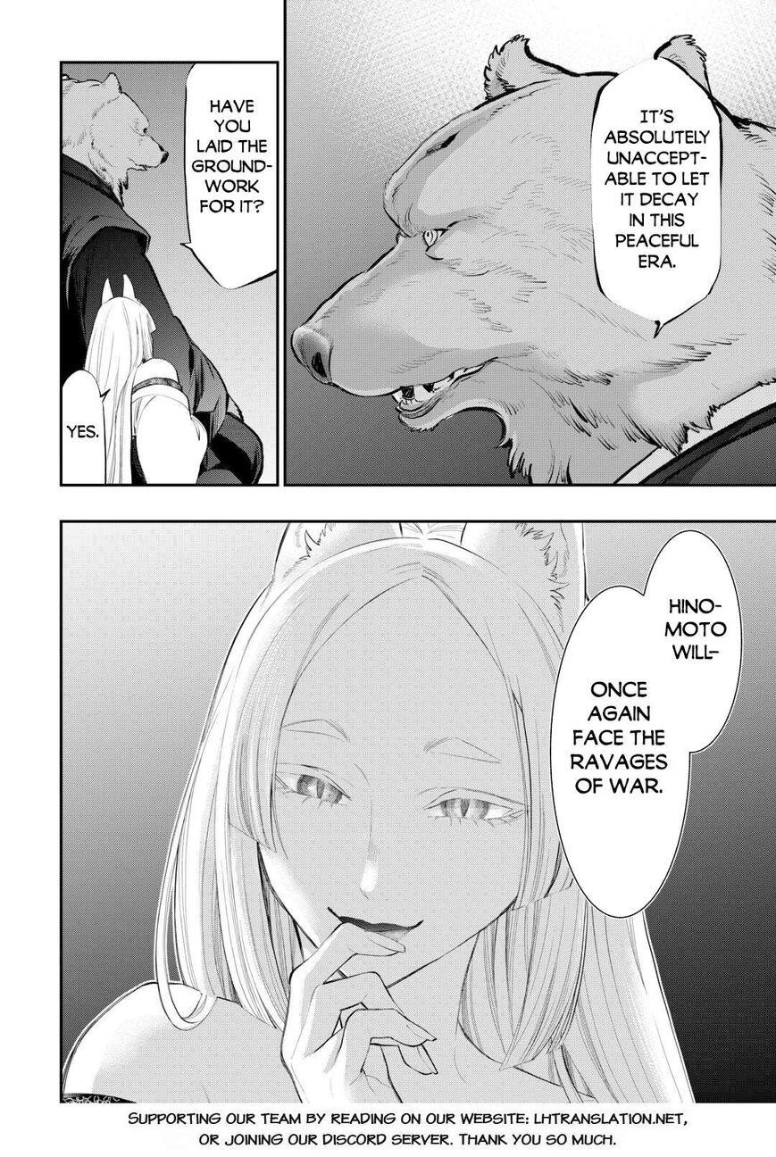 Read The New Gate EN Manga Online