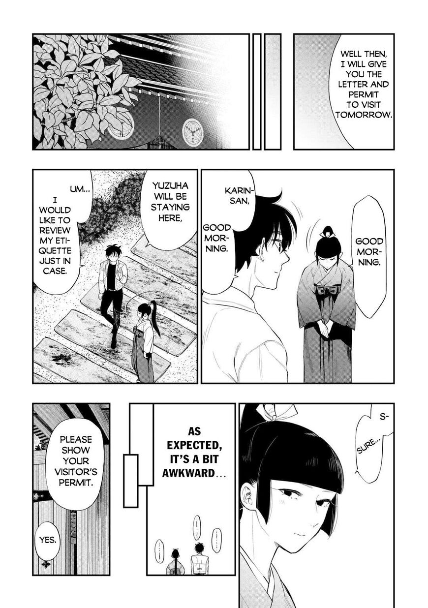 Read The New Gate EN Manga Online