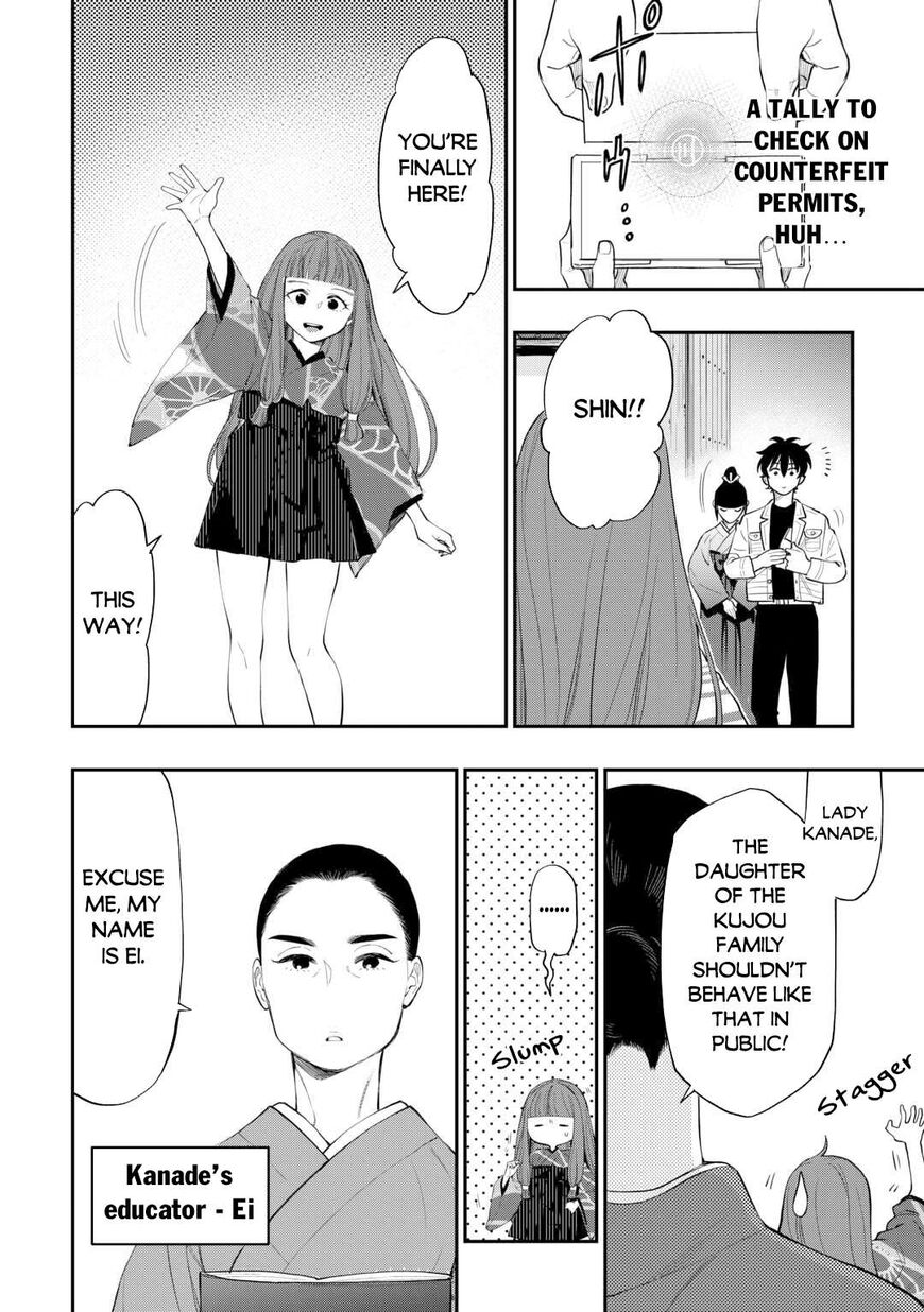 Read The New Gate EN Manga Online