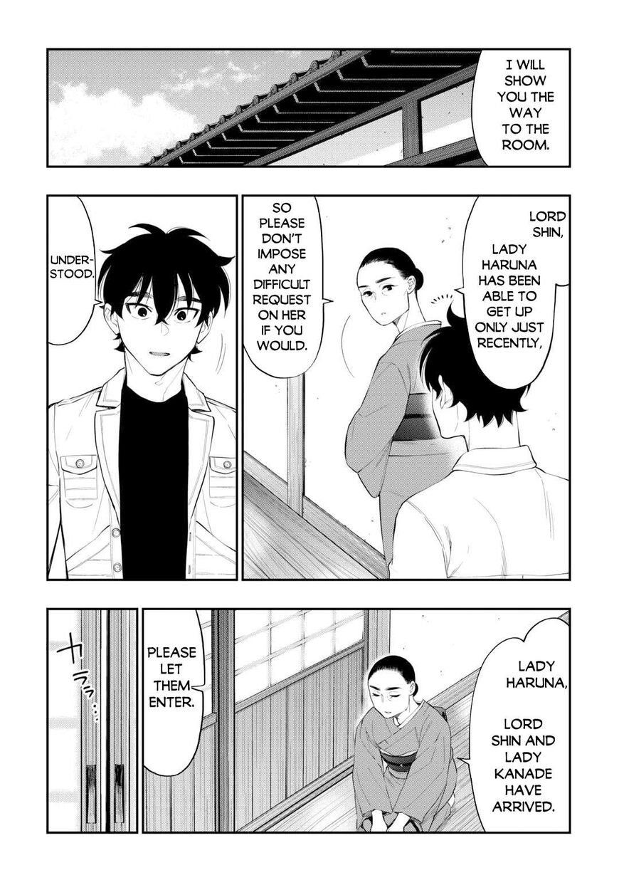 Read The New Gate EN Manga Online