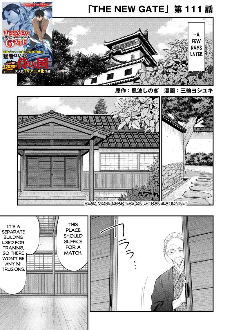 Read The New Gate EN Manga Online