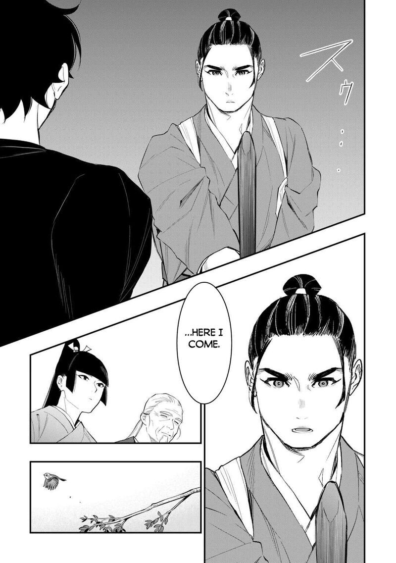 Read The New Gate EN Manga Online