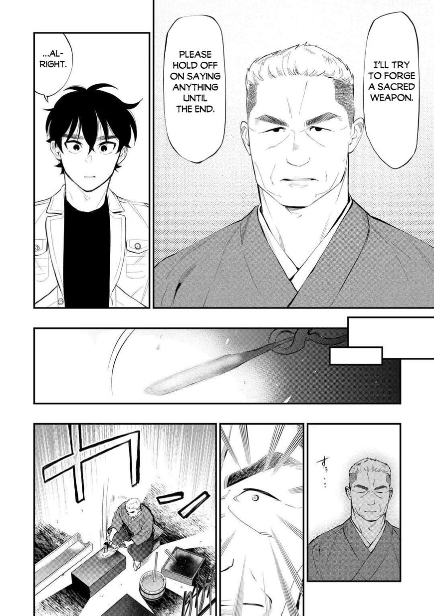 Read The New Gate EN Manga Online