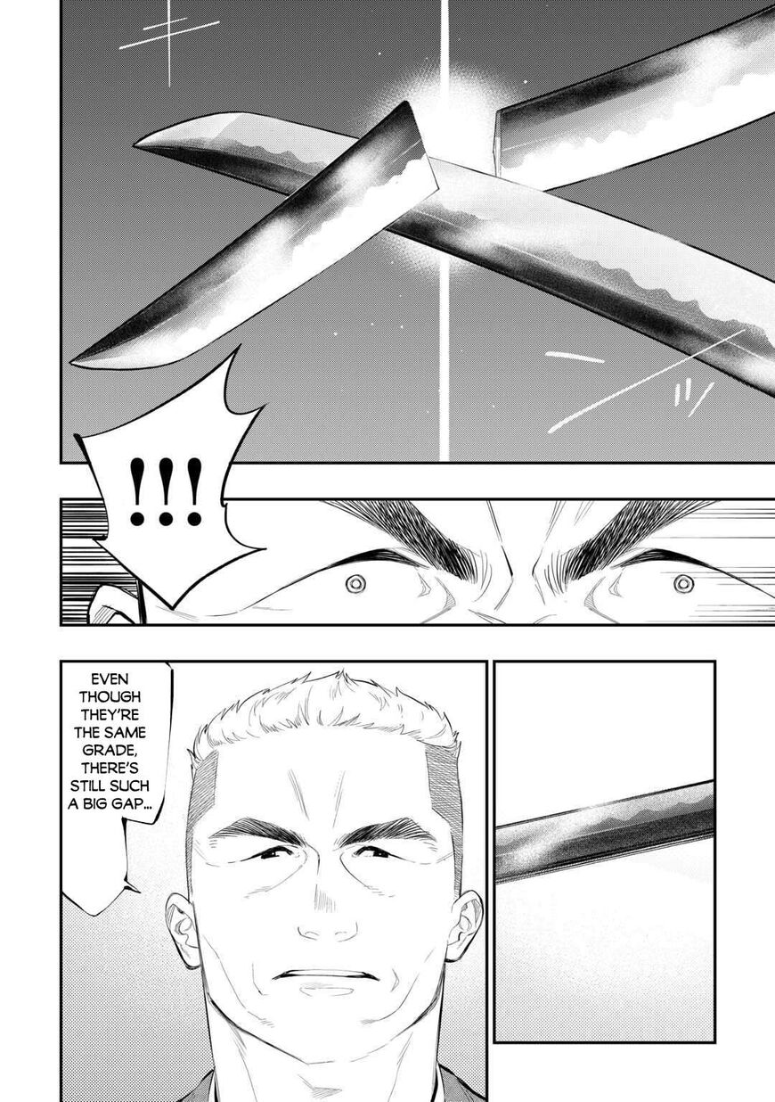 Read The New Gate EN Manga Online