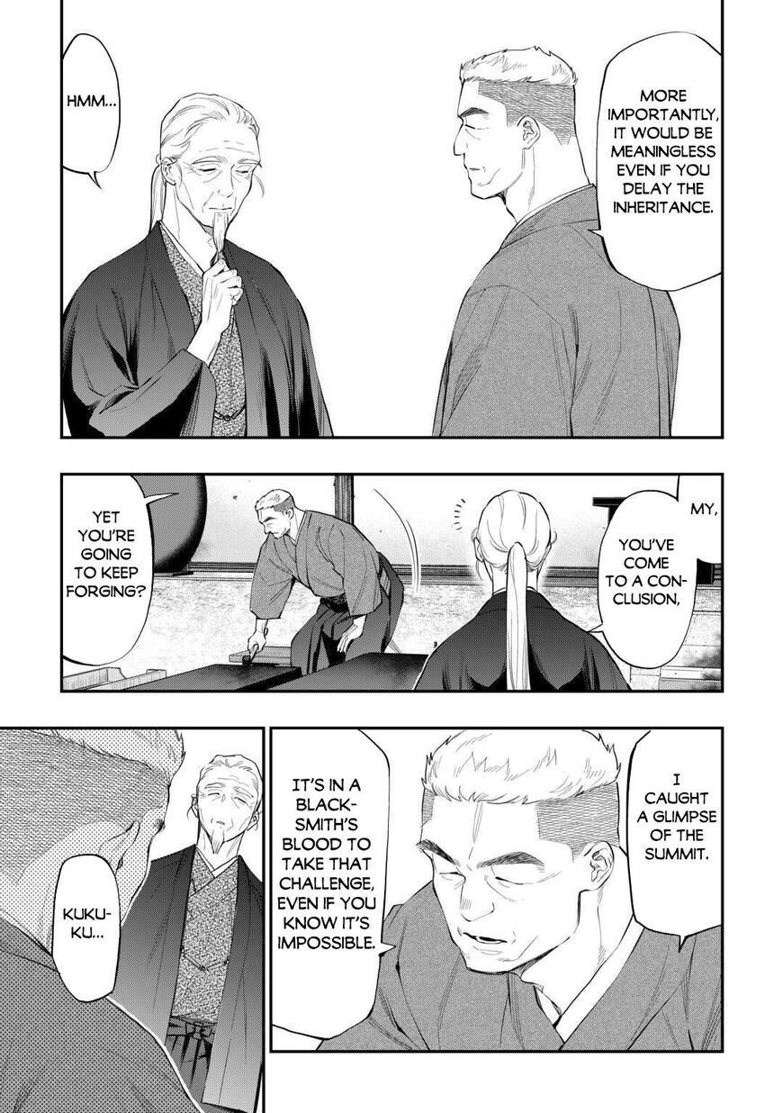 Read The New Gate EN Manga Online