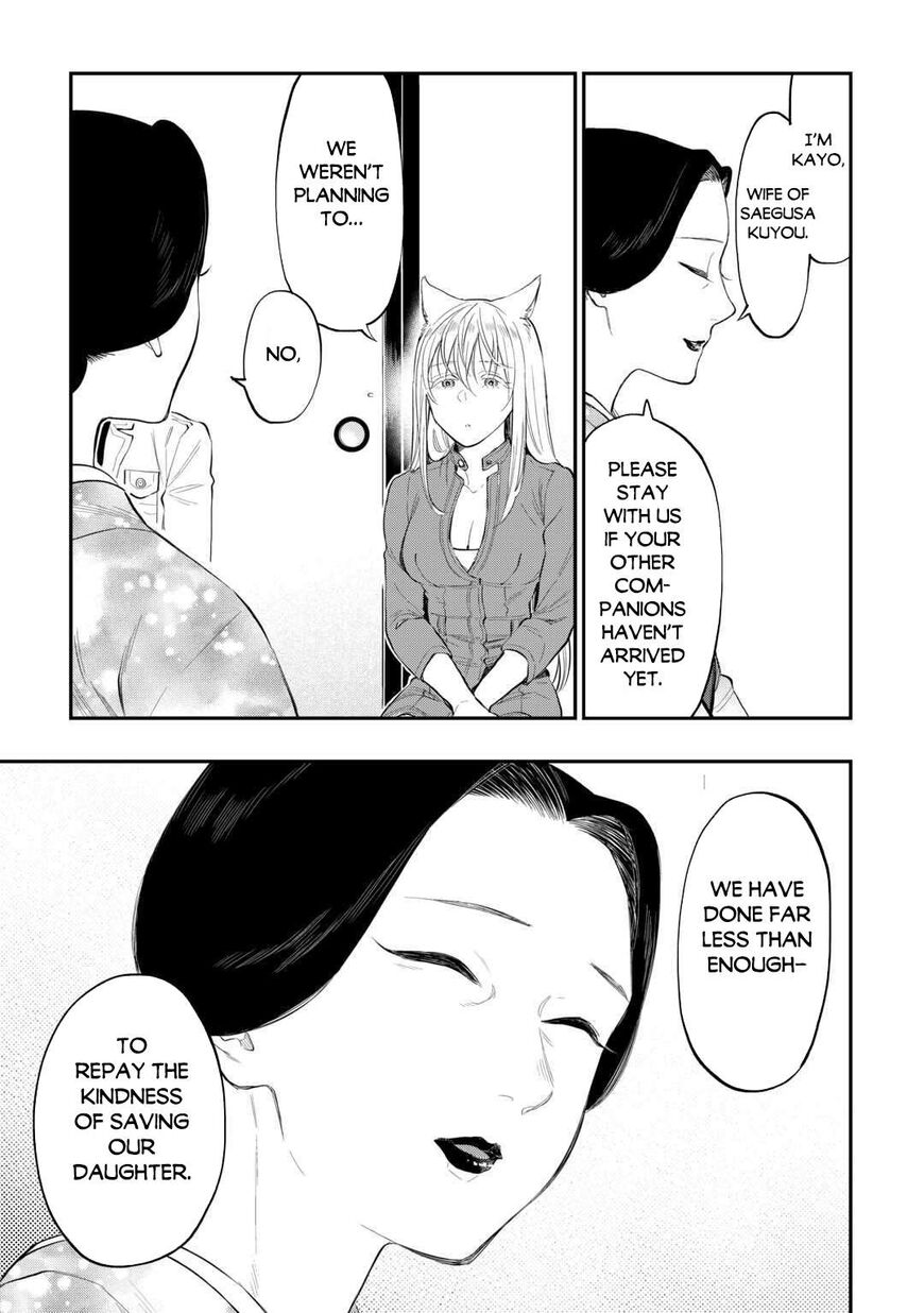 Read The New Gate EN Manga Online