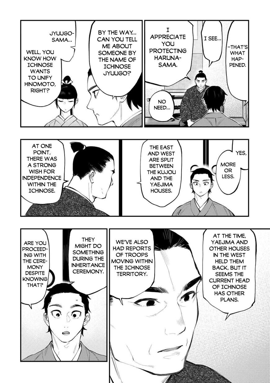 Read The New Gate EN Manga Online