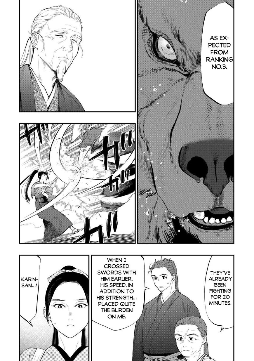 Read The New Gate EN Manga Online