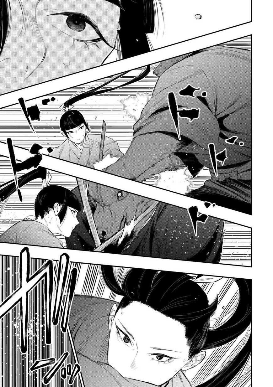 Read The New Gate EN Manga Online