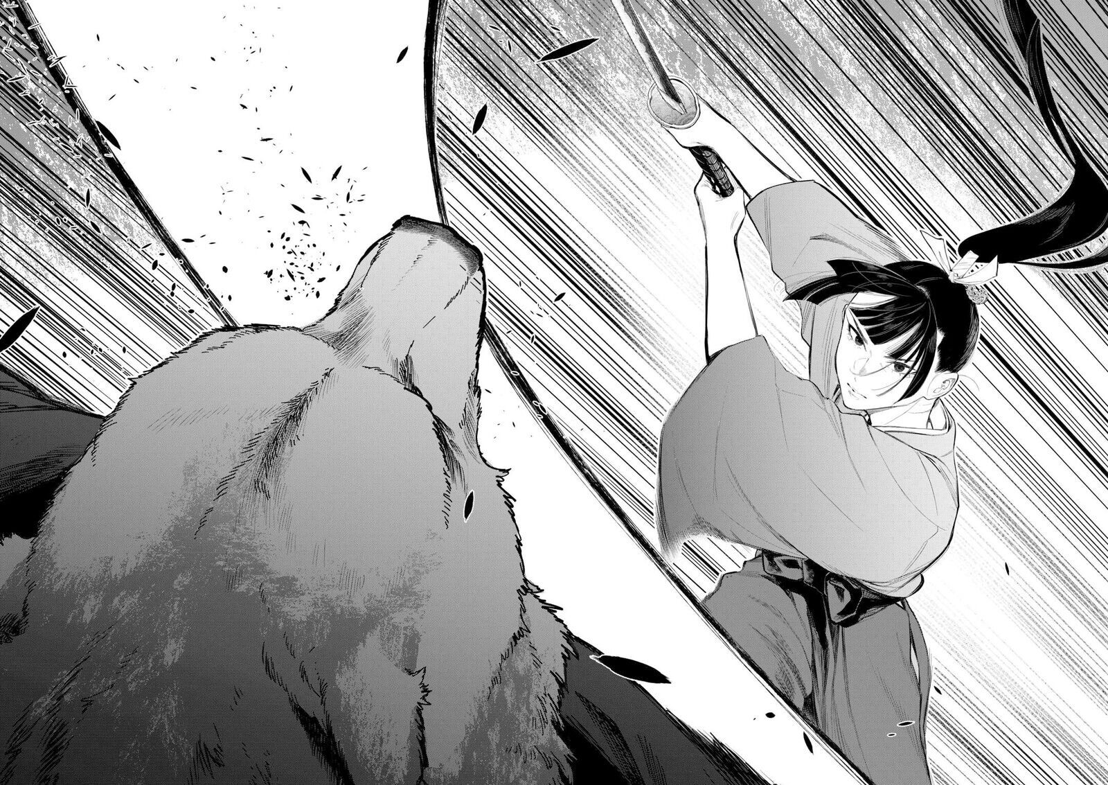 Read The New Gate EN Manga Online