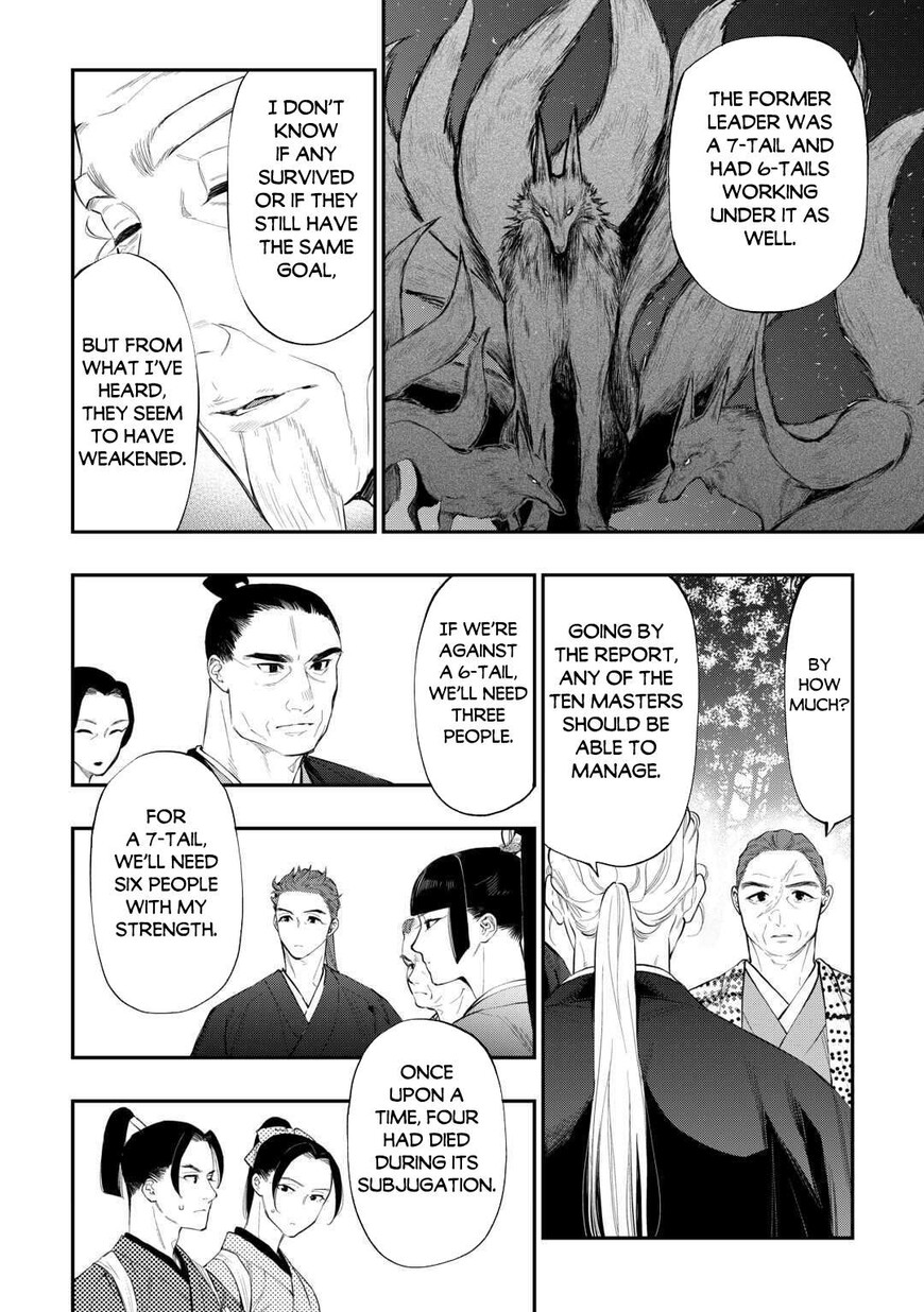 Read The New Gate EN Manga Online