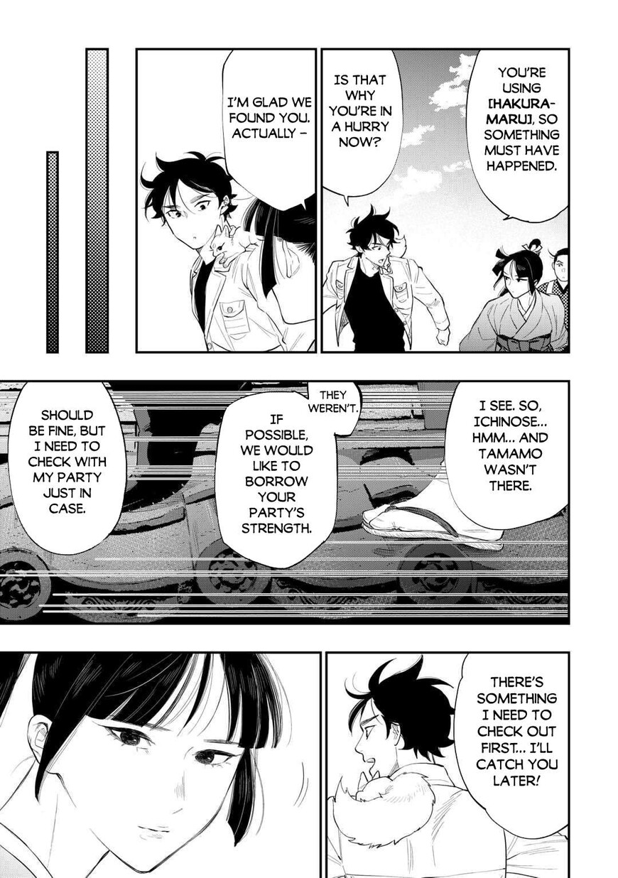 Read The New Gate EN Manga Online