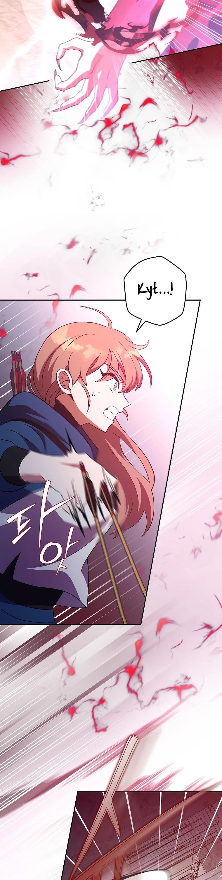 Read The Novel’s Extra EN Manga Online
