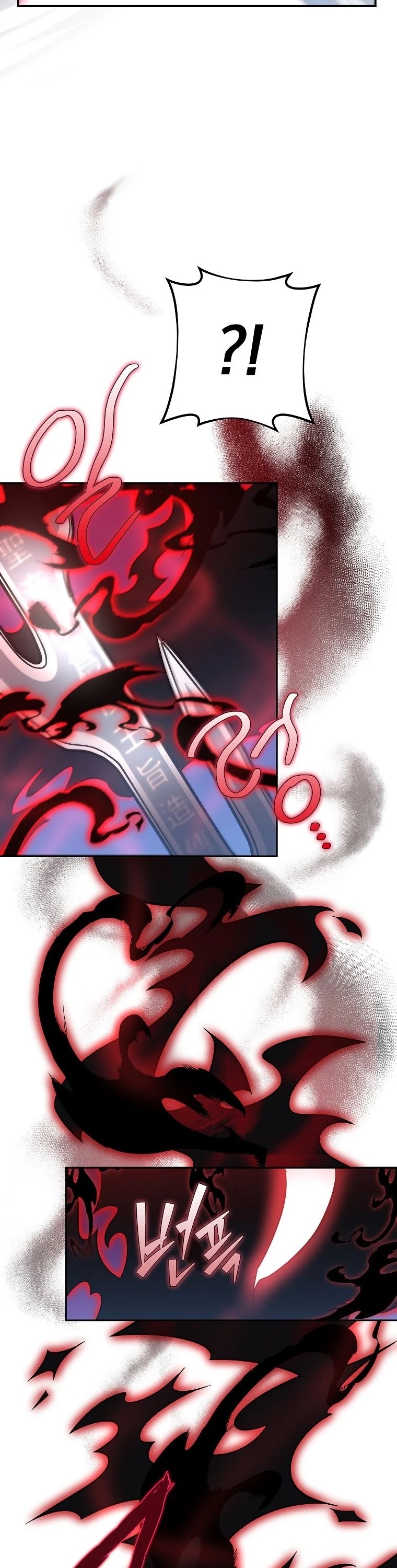 Read The Novel’s Extra EN Manga Online