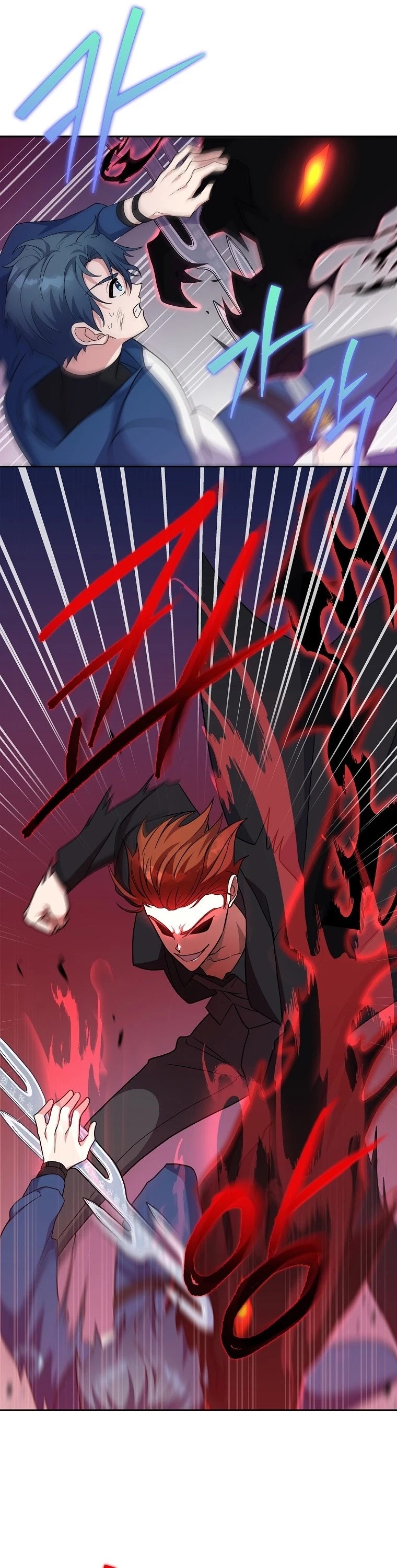 Read The Novel’s Extra EN Manga Online