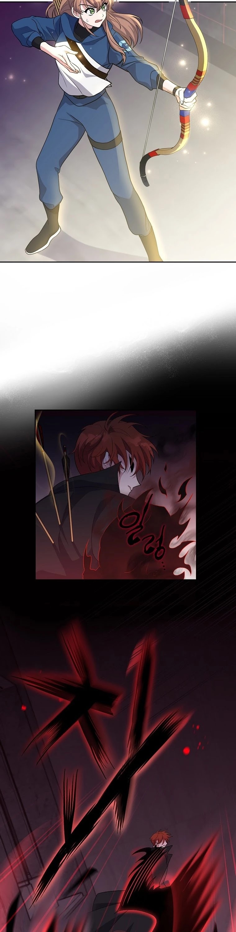 Read The Novel’s Extra EN Manga Online