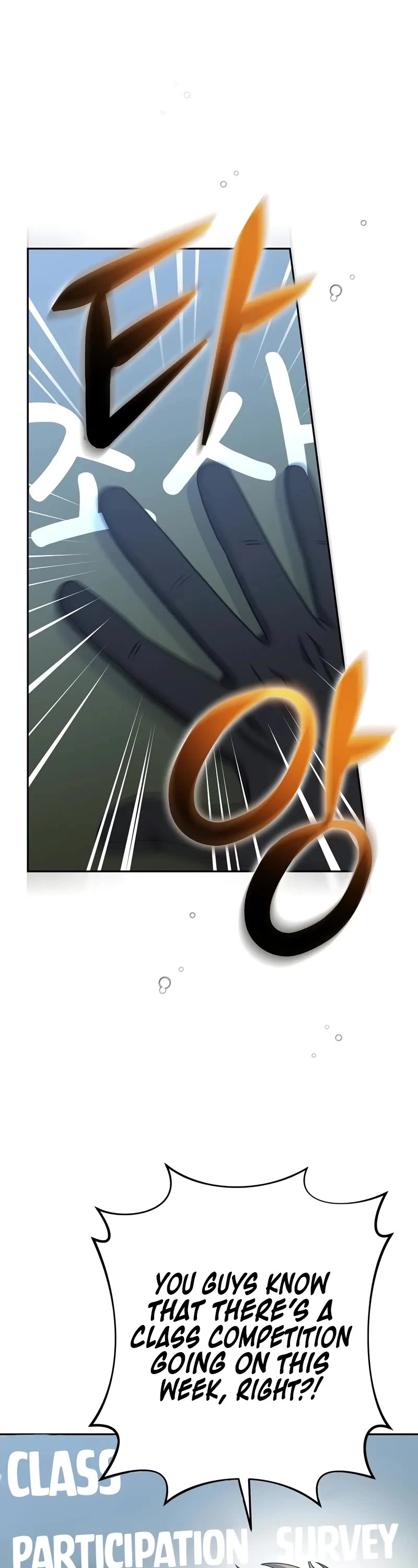 Read The Novel’s Extra EN Manga Online