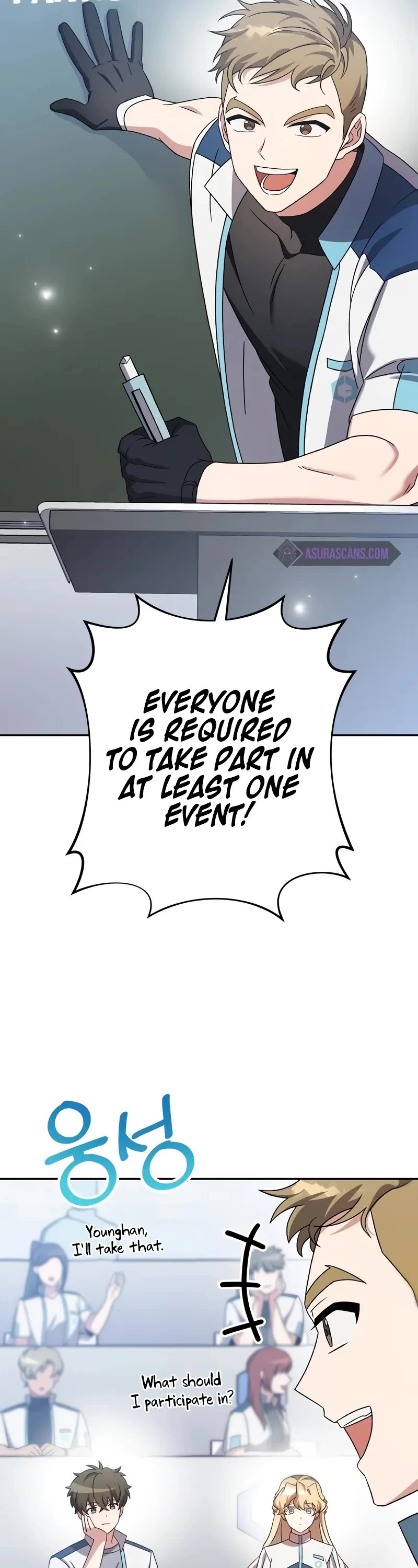 Read The Novel’s Extra EN Manga Online
