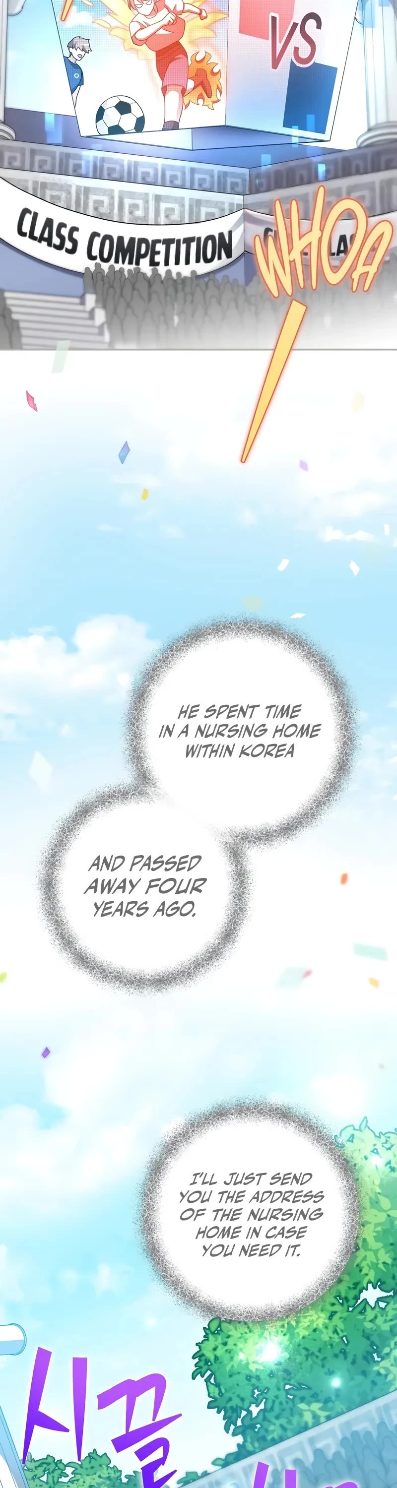 Read The Novel’s Extra EN Manga Online
